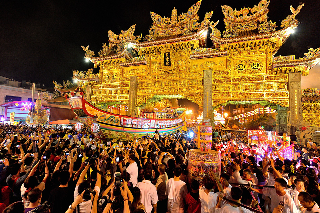 东港迎王平安祭